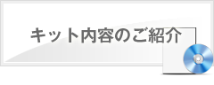 TOPページへ